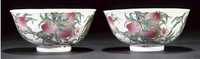 Republic Period A pair of famille rose peach and bat bowls